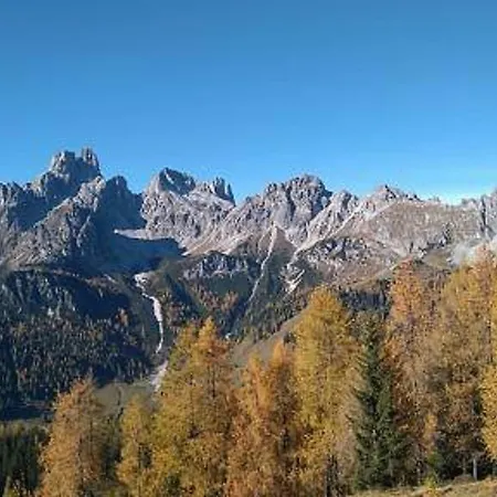 Appartement Haus Panorama *